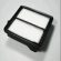 Element air filter